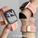 Apple Watch Breathable Knit Nylon Braided Magnetic Buckle Strap – Lightweight, Comfortable &amp; Stylish