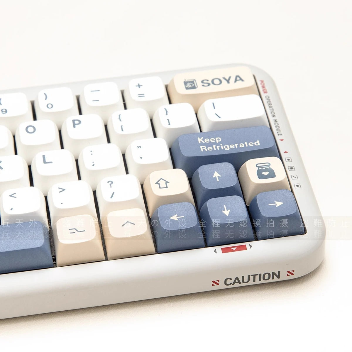 Soy Milk Colored Keycaps For Mechanical Keyboard With 144 Keys